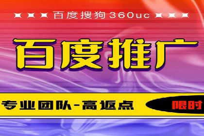 SEM运营技巧：实战案例解析关键词优化