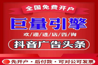 sem代运营推广公司如何助力企业实现线上增长