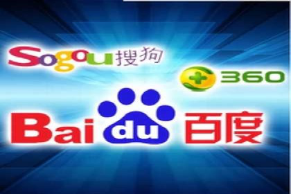 案例解读：如何利用百度竞价推广实现业绩翻倍